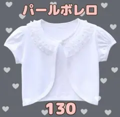 Item thumbnail for item 1b6fa9c1-7f10-416e-a5fd-3768ac606e23