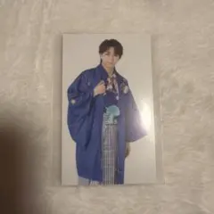 M!LK 塩﨑太智 袴 トレカ