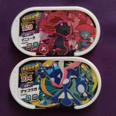 ポケモン　メザスタ　マニューラ　ゲッコウガ　２枚セット