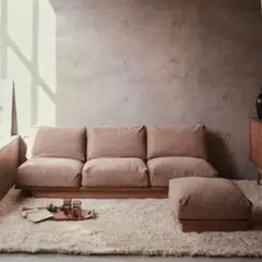 美品□モモナチュラル□クラウドロー□オットマン□スツール□オーク