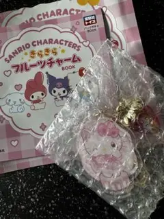 サンリオ　きらきらフルーツチャーム　ハローキティ