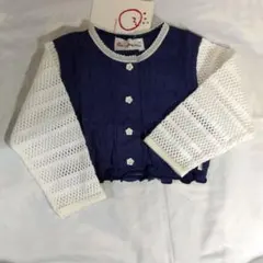 Item thumbnail for item 95612abc-9ca8-4e2a-92fa-4035a67a8a92