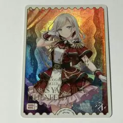 エマ・ヴェルデ ラブライブ！トレーディングカード - メルカリ