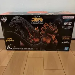2025年最新】ゴジラ 1995香港上陸の人気アイテム - メルカリ