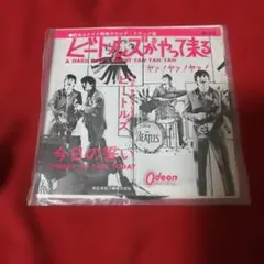 ビートルズがやって来るヤァ！ヤァ！ヤァ！東芝オデオン2ndジャケ