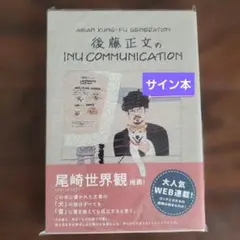 Item thumbnail for item 821fcfe3-1c23-4f16-b2e6-86ef6d2f73d5