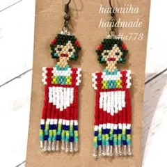 デリカビーズピアス フリンジピアス　女の子ドールピアスチロリアン赤 #a778