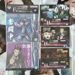 一番くじ キングダム 5つまとめて