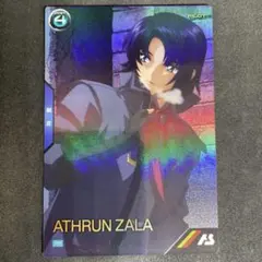 2026年最新】アスラン プロモの人気アイテム - メルカリ