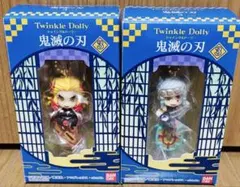 Item thumbnail for item e518aaa9-be32-4bd3-9a5c-d26397549fa6