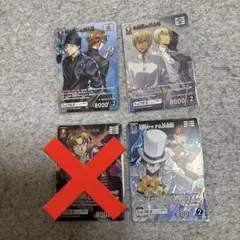 名探偵コナンカードゲーム MR4枚セット