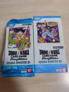 ドラゴンボールカードゲーム MANGA BOOSTER 01&02 - メルカリ