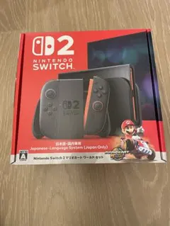 新品未開封　Nintendo Switch2 本体　 マリオカートワールドセット
