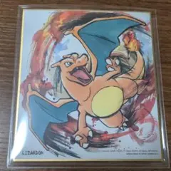 Item thumbnail for item ce17fc8f-6784-43c4-a436-246924791279