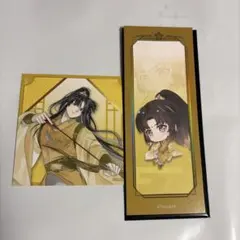 魔道祖師 花神くじ 牡丹 アクリルブロック 金凌 - メルカリ