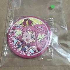 わんだふるぷりきゅあ BIG缶バッジ キュアワンダフル
