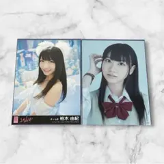 2025年最新】柏木由紀の人気アイテム - メルカリ