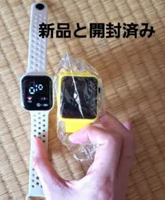 【新品未開封】米津玄師 ‘23空想 リイシューウォッチ　デジタル時計 新品未開封】米津玄師 '23空想 リイシューウォッチ デジタル時計