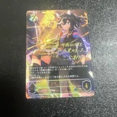 2026年最新】シャドウバースエボルヴ spの人気アイテム - メルカリ