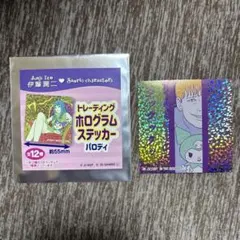 伊藤潤二 サンリオキャラクターズ トレーディング ホログラム ステッカー クロミ