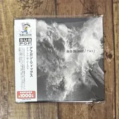 【新品】アフガン・ウィッグス / ドゥ・トゥ・ザ・ビースト UVPR-30124