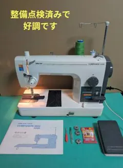 Item thumbnail for item 2e2c126f-c894-493b-98d5-31c2fb17d284