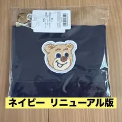フェイラー オールドテディ ワッペンポーチ ブラック 黒 - メルカリ