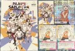 にじさんじ にじフェス2025 チラシ OS限定特典ステッカー カード 樋口楓