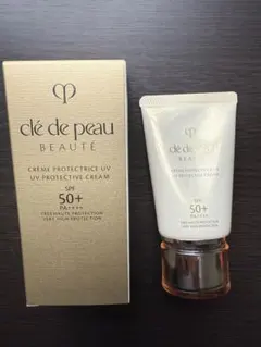 クレド・ポー・ボーテ　クレームUV n