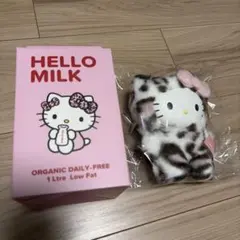 サンリオハウス フラッフィーハローキティ アニマルチャーム ピンク