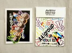 Aぇ！group　ステッカー　全ツ　デビューツアー　集合　ロゴ　末澤誠也　小島健