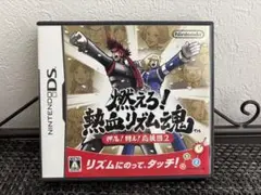 フルフル様 リクエスト 4点 まとめ商品
