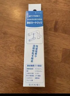 Item thumbnail for item e472ee00-0360-4fad-954c-6f212d316cfc