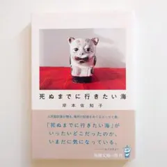 Item thumbnail for item e1b66db9-6bb4-4afa-ad1f-e149a485e1b1