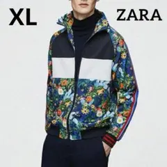 美品⭐️ZARA ザラ 花柄 トラックジャケット ジャージ XL