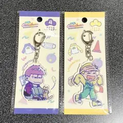 おそ松さん レトロポップ アクキー 一松 十四松 セット アクリルキーホルダー