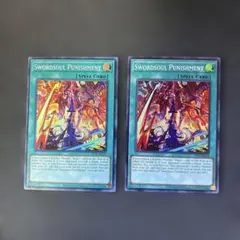 2025年最新】泰亜の人気アイテム - メルカリ