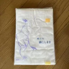 Item thumbnail for item f0358b3a-e93f-496f-86a0-d6c1b20353c7