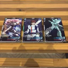 Item thumbnail for item c2c52bb9-c7c4-4b7d-a149-605c9070e6c1