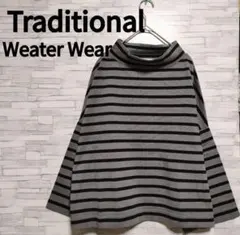 isatomomomo様専用