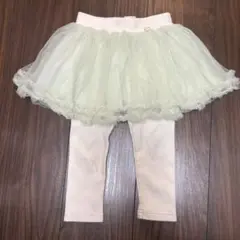 プティマイン　レギンスつきチュールスカート　グリーン　90