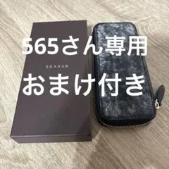 Item thumbnail for item 8ee9f699-409f-4115-aa2b-9cbde8c7a3ff