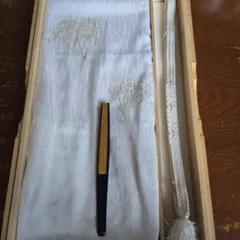 礼装用　正絹　帯締め　帯揚げ　末広　セット　キ5　留袖　結婚式　冠婚葬祭