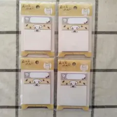 Item thumbnail for item b3a0176b-d872-478b-93d2-e60bcf71d901