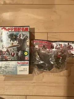 ★新品未開封★ウルトラ怪獣名鑑 ミイラの叫び ウルトラマン対ドドンゴ