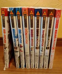 Item thumbnail for item 9a29429b-5864-4b4e-b2ab-df0cb09b5a29