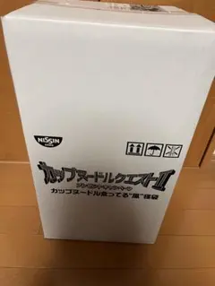 2025年最新】カップヌードル クエストの人気アイテム - メルカリ
