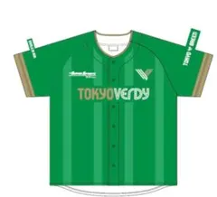 Item thumbnail for item de907531-8c7c-420d-913b-a7e36c1c57b7