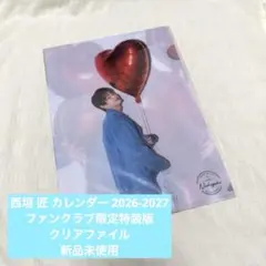 Item thumbnail for item 0002fb46-314d-4e35-a849-cd7034fb9971