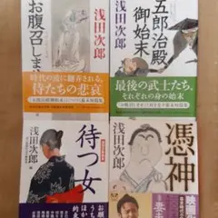 Item thumbnail for item 656d5c0f-c72c-4dac-8ede-59263a71123e